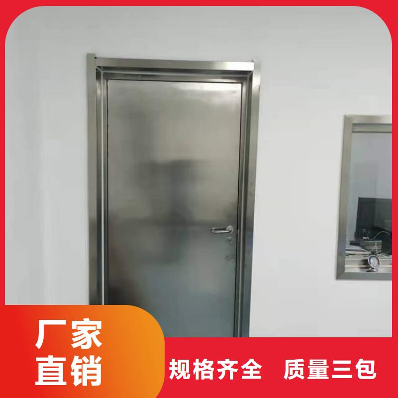 质量好的SRT治疗防护铅门厂家排名