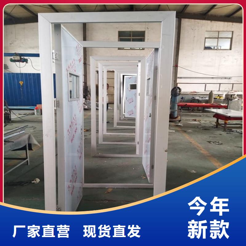 宠物拍片室铅门本地批发
