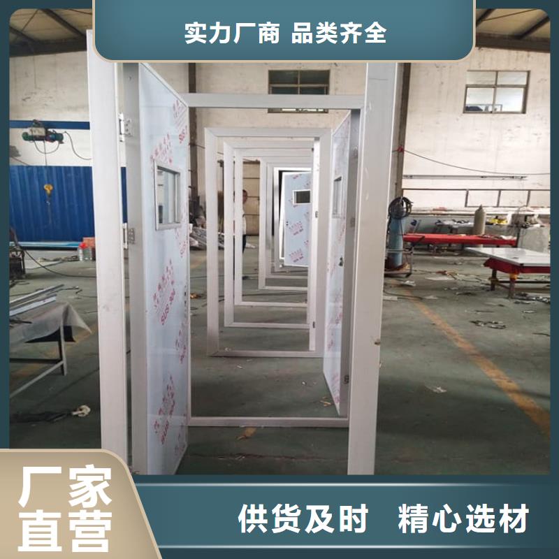 医用防辐射铅门优选品牌