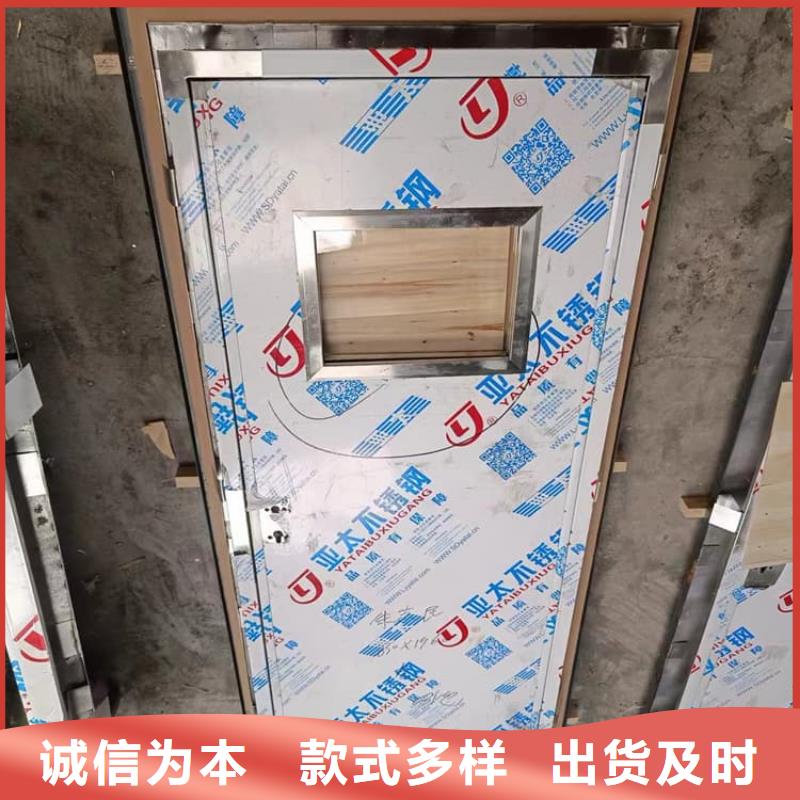 医用防护铅门来电报价