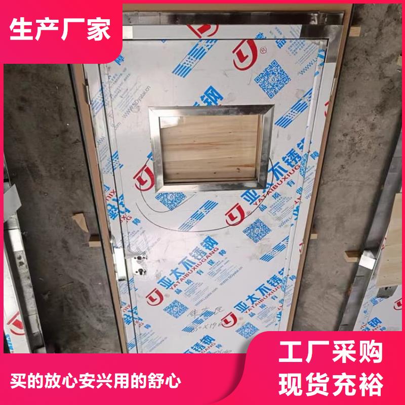 实力雄厚的子母铅门生产厂家