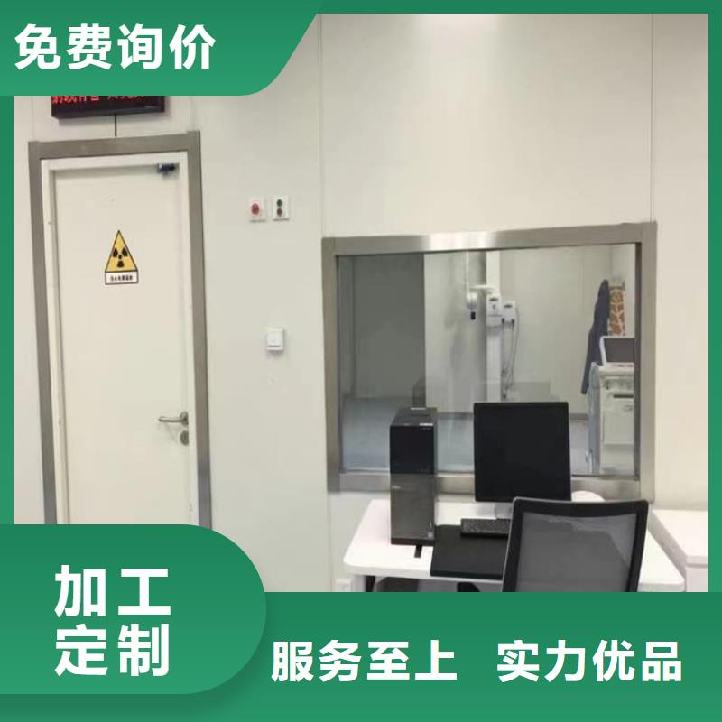 SRT治疗防护铅门质量稳定