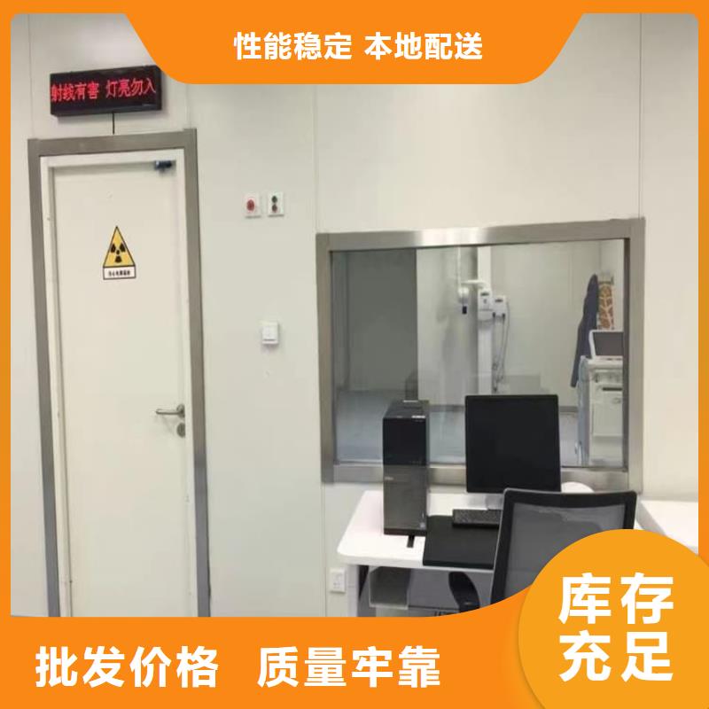 生产口腔铅门的基地