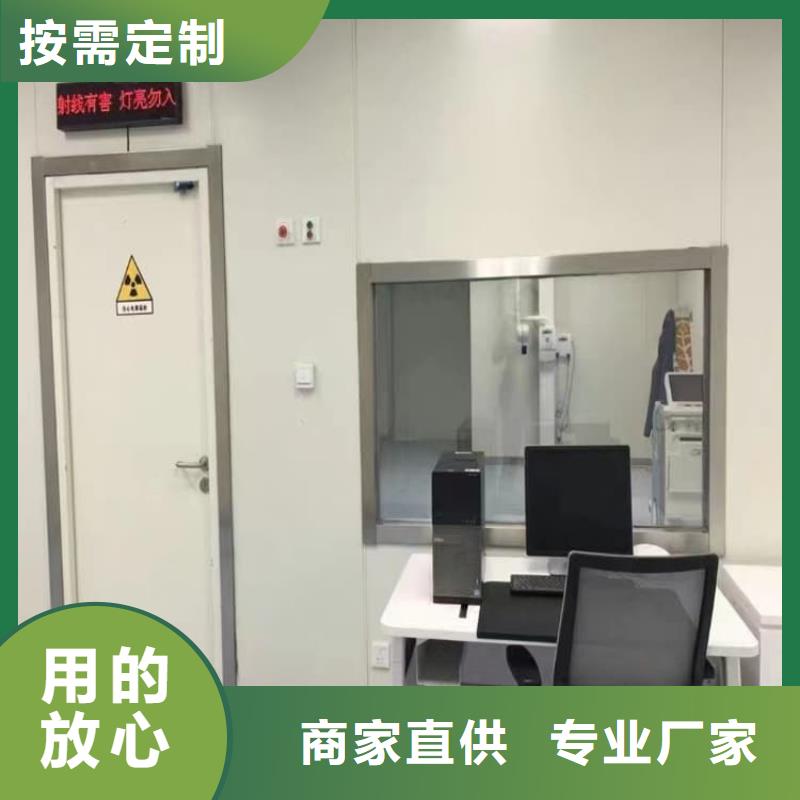 采购手术室铅门必看-专业品质
