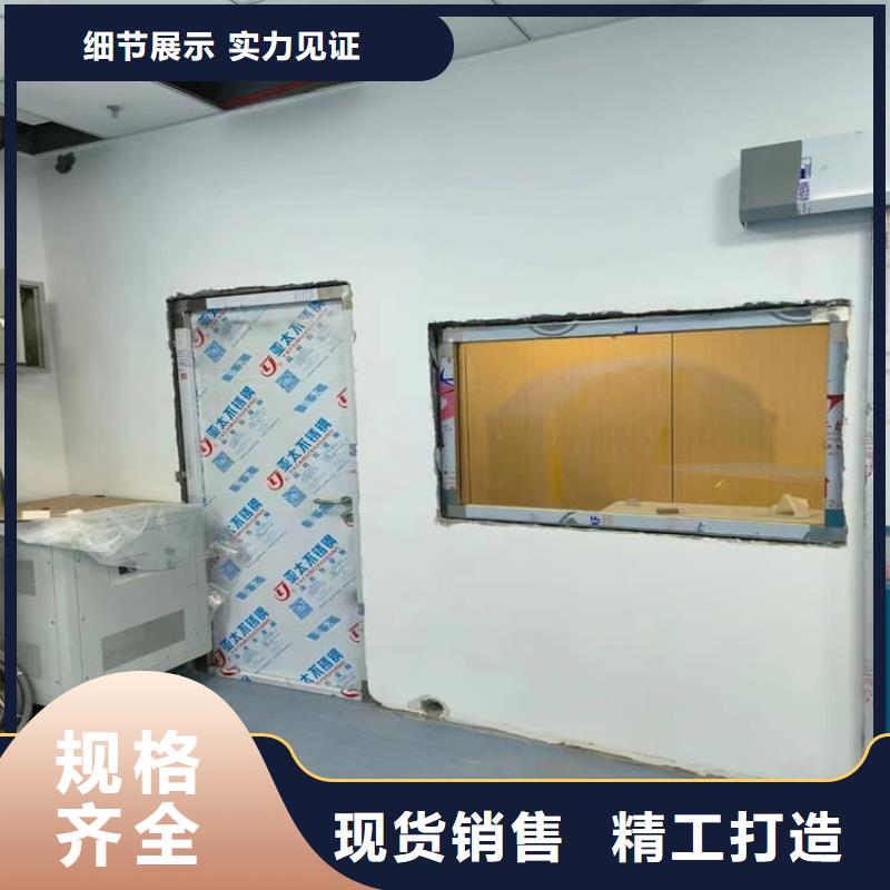供应医用防辐射铅门_优质厂家