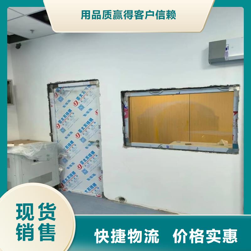 射线防护铅门-产品规格齐全