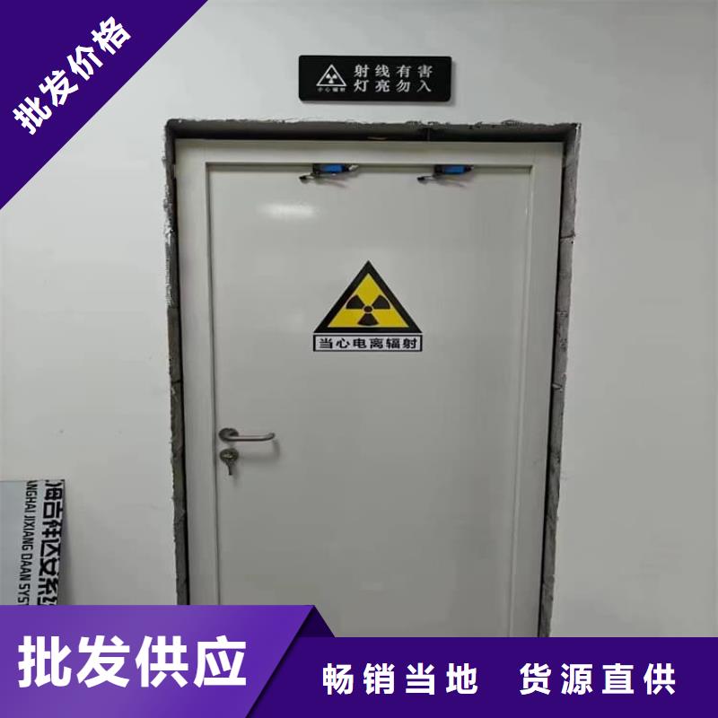 医用防护铅门厂家价格合理