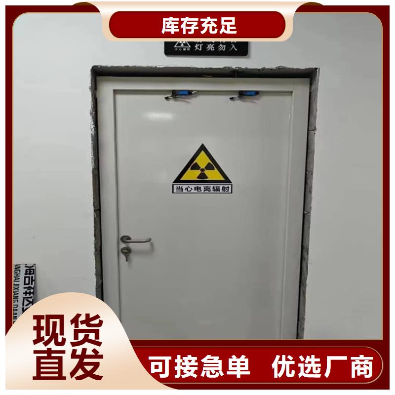 铅门价格合理