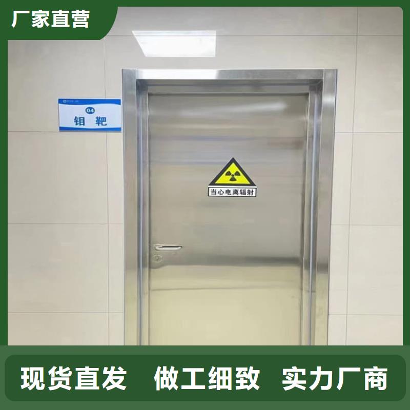 能做宠物拍片室铅门的厂家