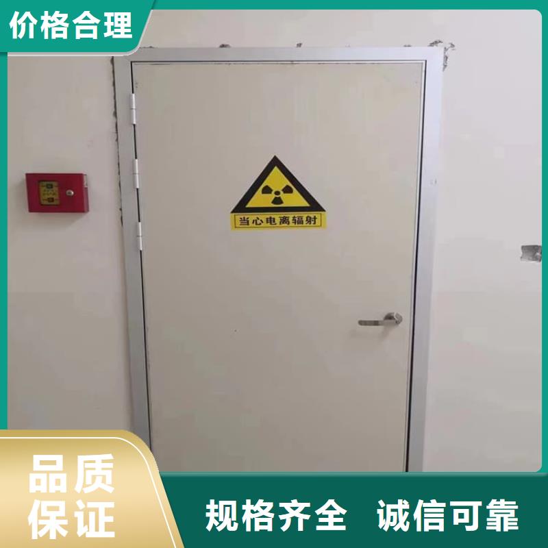 卖放射科铅门的销售厂家
