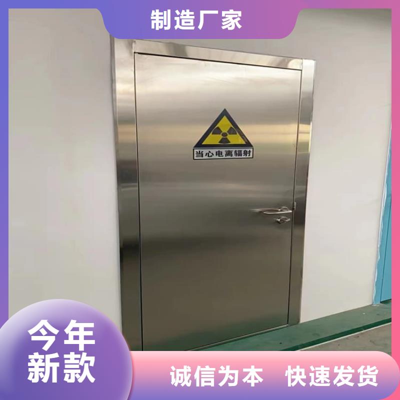 采购子母铅门必看-厂家直销