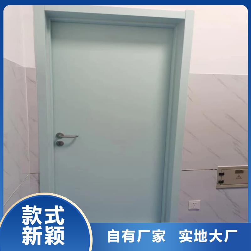 射线防护铅门大厂家售后无忧