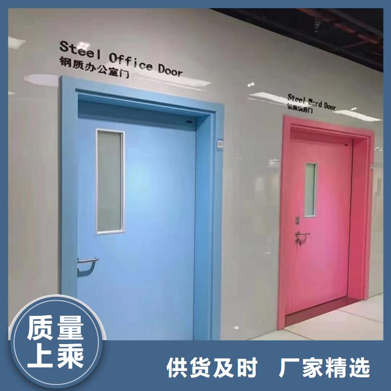 医用防护铅门厂家现货销售