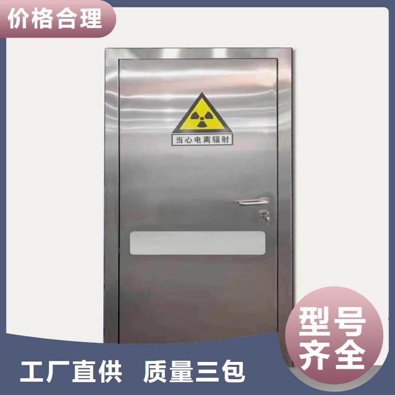 铅门工程_厂家定制