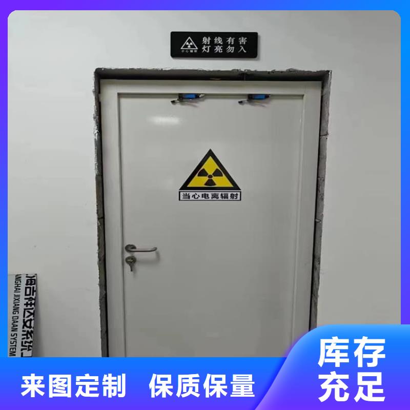牙科铅门现场安装