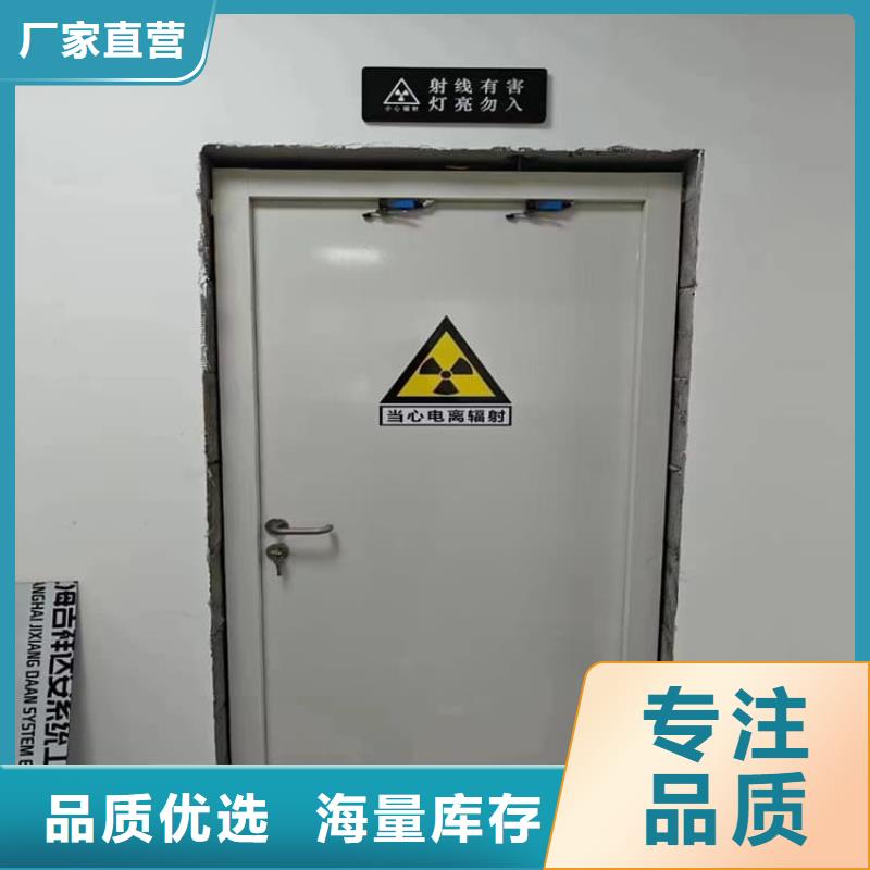 畅销的全景CT室铅门生产厂家