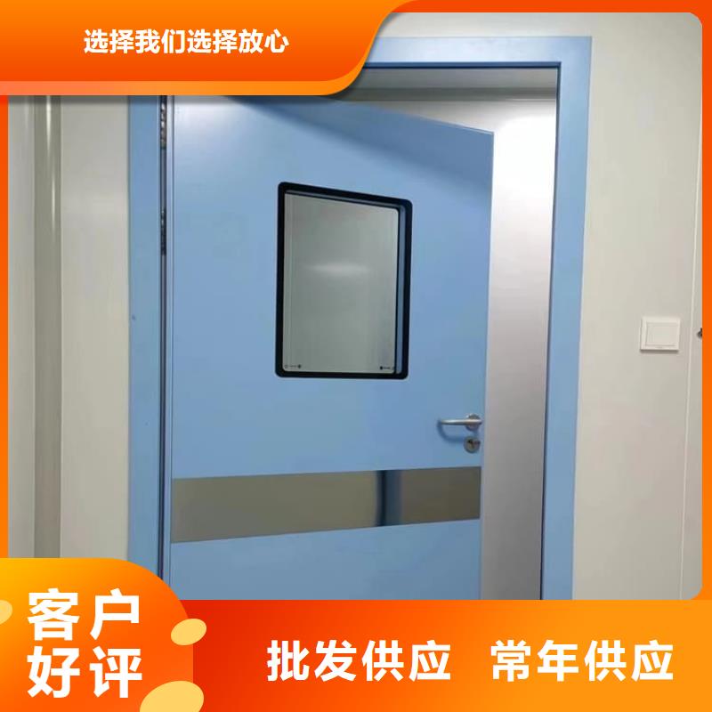 质优价廉的放射科铅门经销商