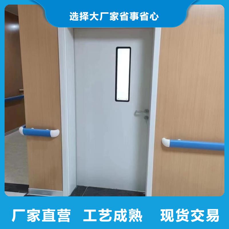 实力雄厚的骨科防护铅门加工厂家