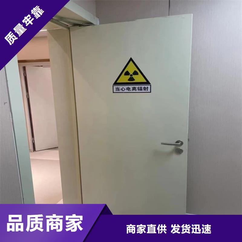 推拉铅门、推拉铅门生产厂家