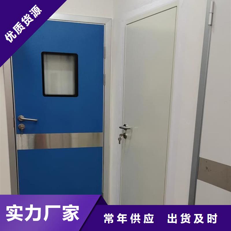 生产SRT铅门的厂家