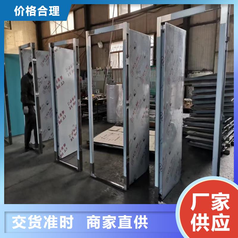 医用防护铅门_您的要求是我们的追求