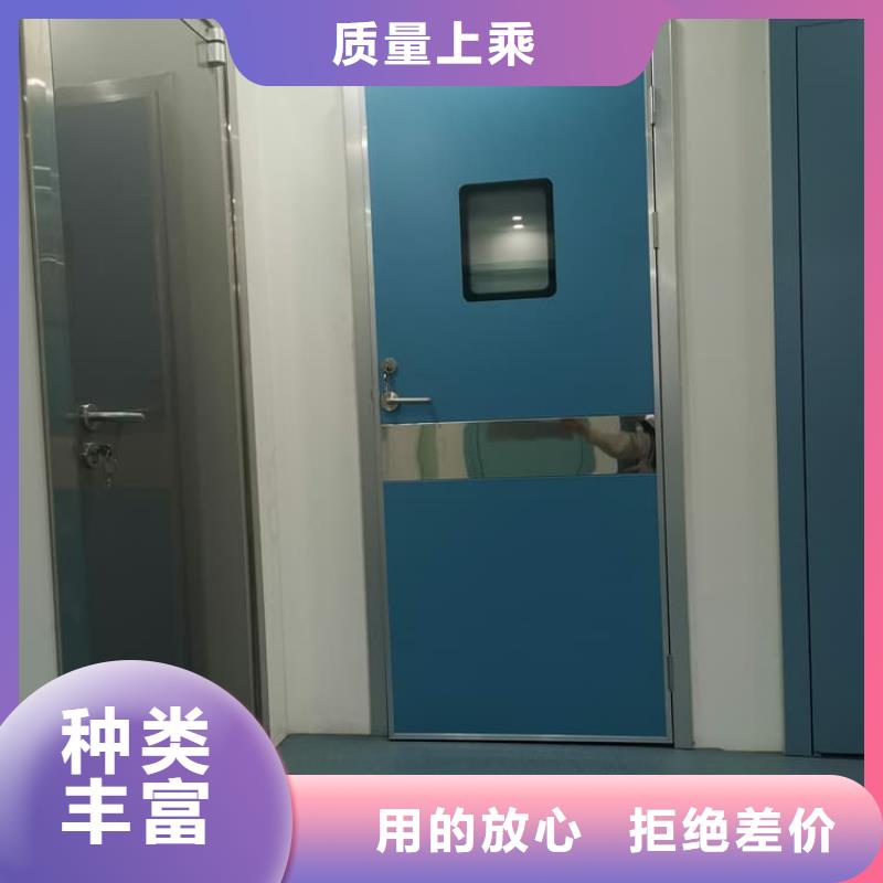 医用防护铅门-联系方式