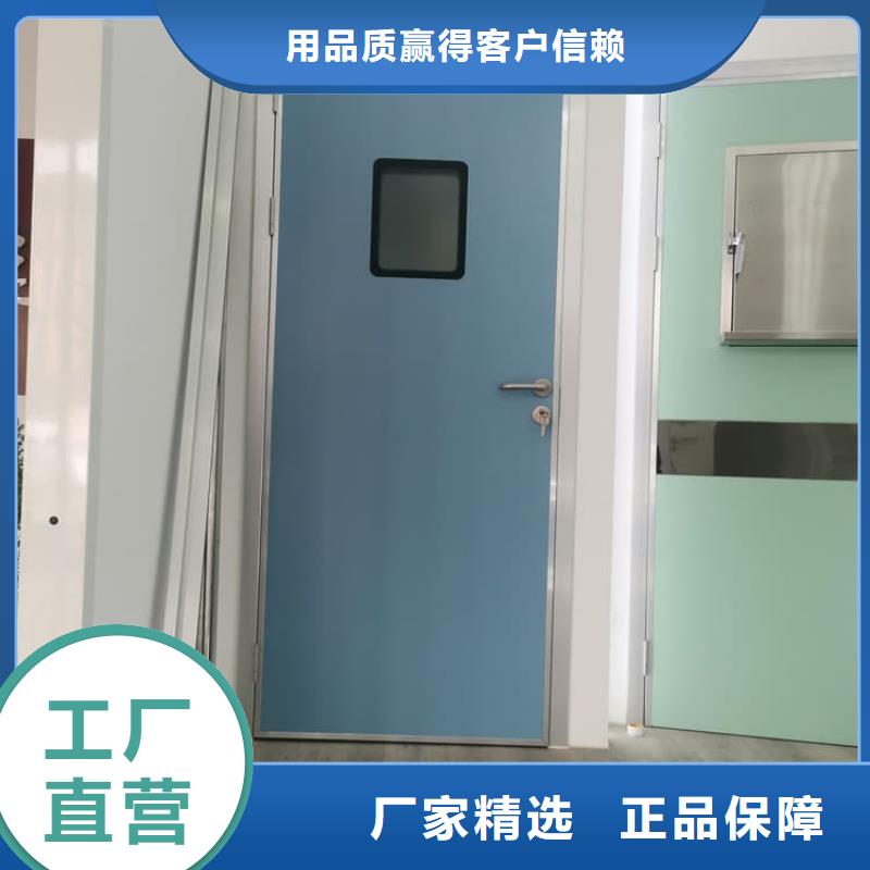 防辐射气密铅门、防辐射气密铅门生产厂家-价格合理