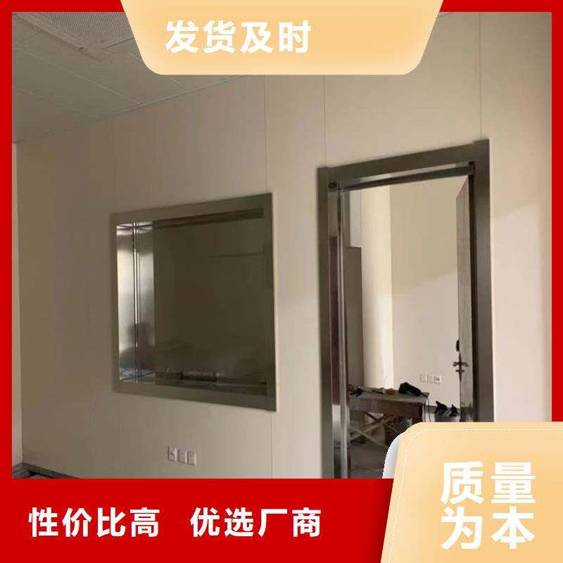 防辐射铅门价低同行