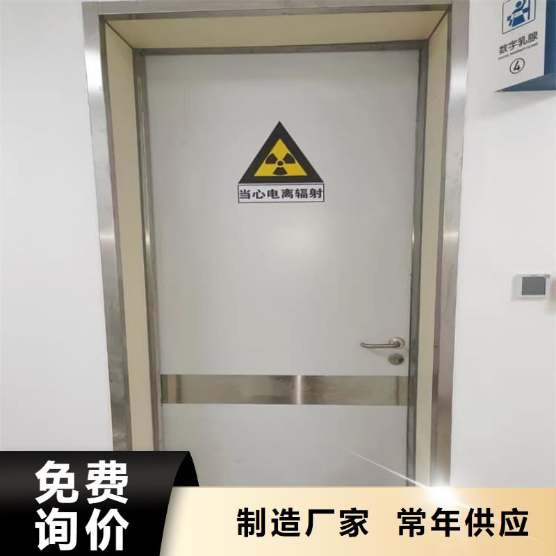 牙科不锈钢铅门一手货源