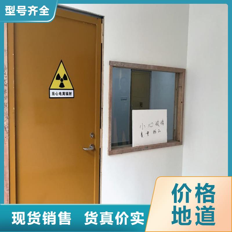 子母铅门期待与您合作