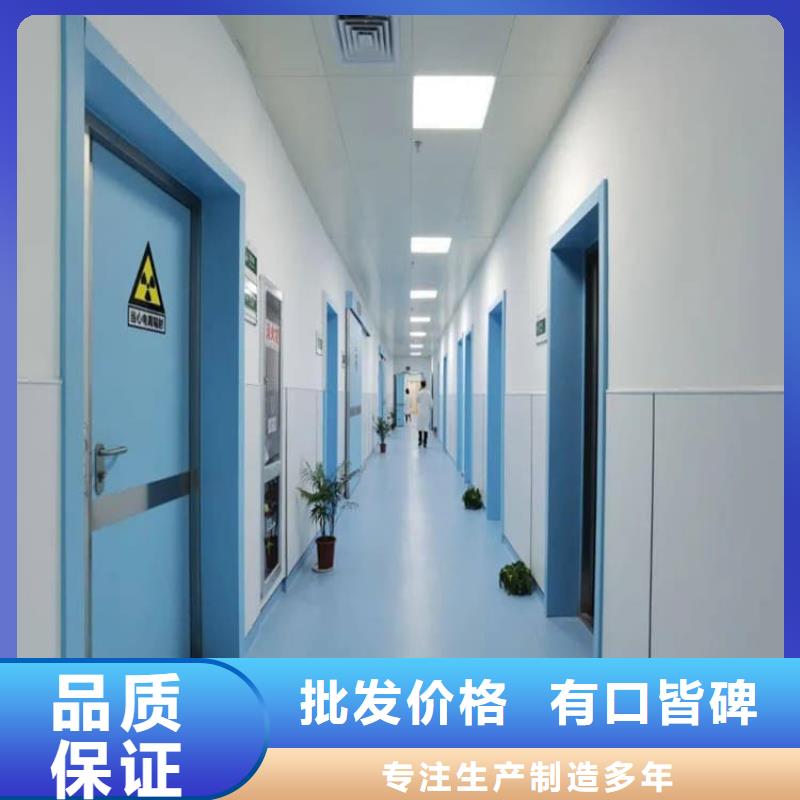 质优价廉的宠物医院铅门销售厂家