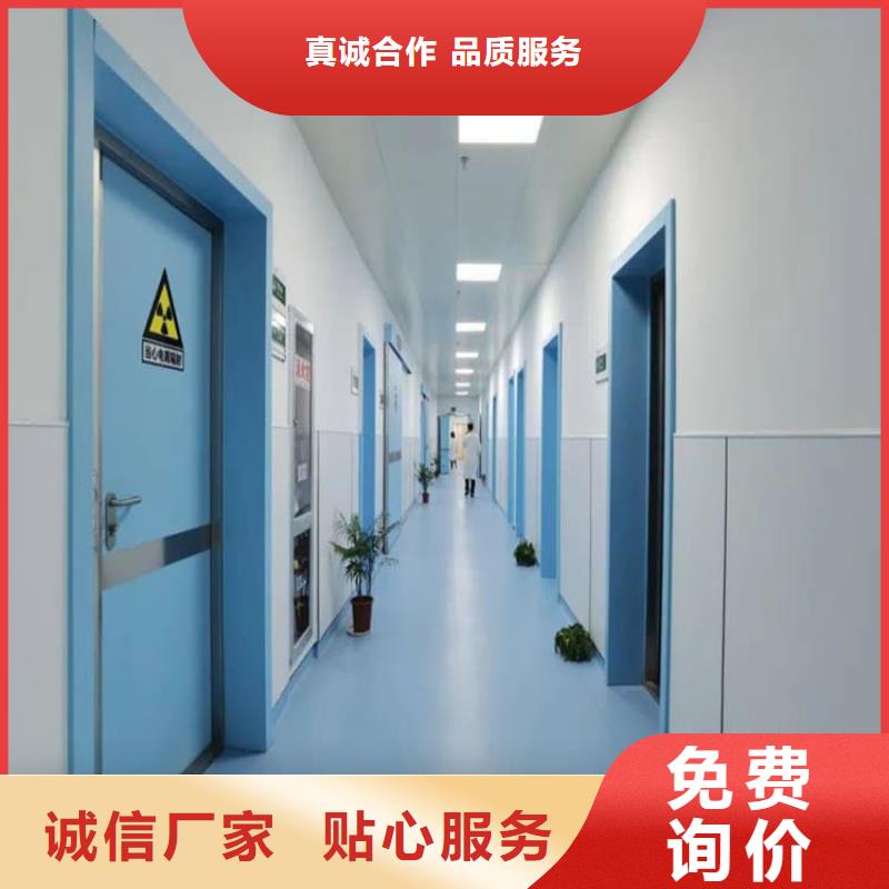 医用防辐射铅门厂家供货