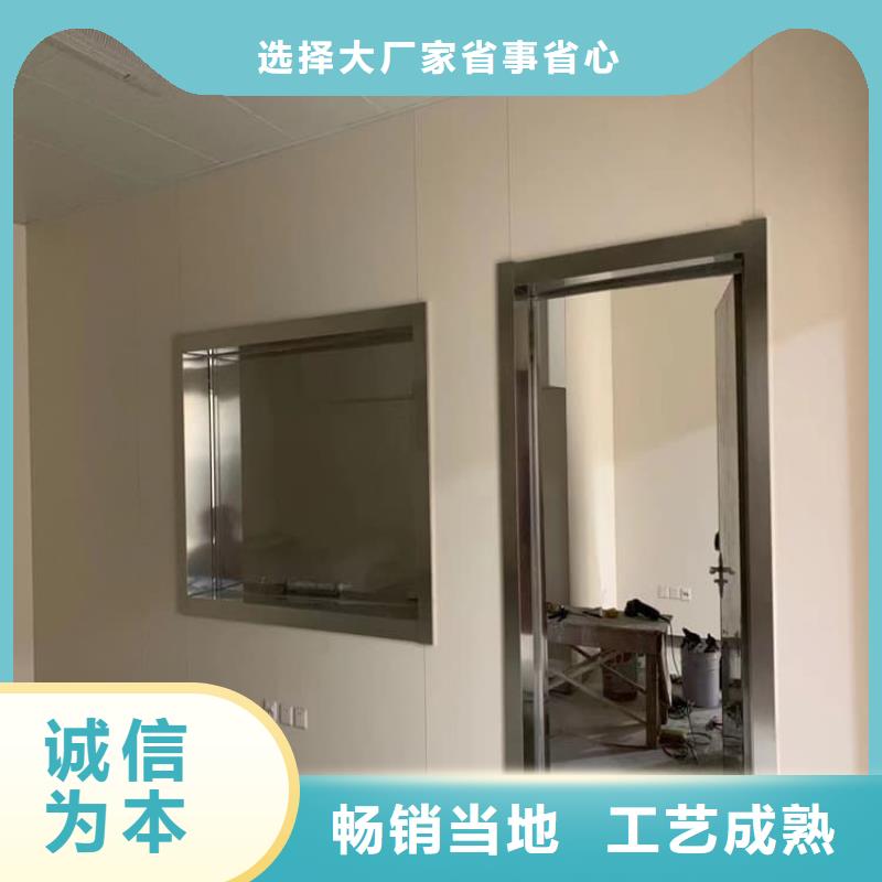 医用铅门_让您放心的选择