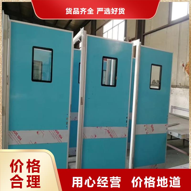 全景CT室铅门优良品质