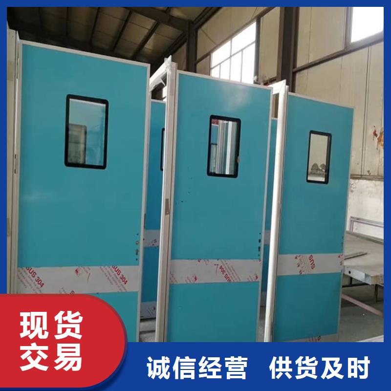 推拉铅门常规型号大量现货