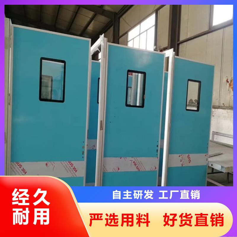 医用防辐射铅门-医用防辐射铅门货源足