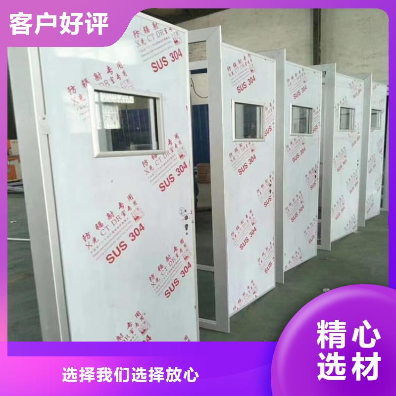 骨科防护铅门使用无忧