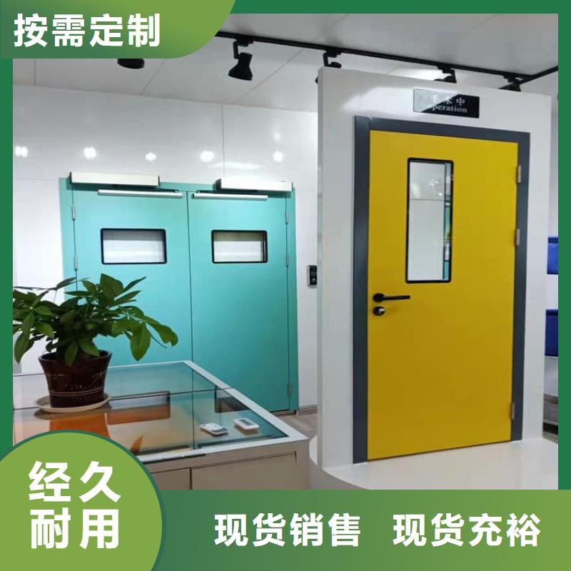生产宠物医院铅门的批发商