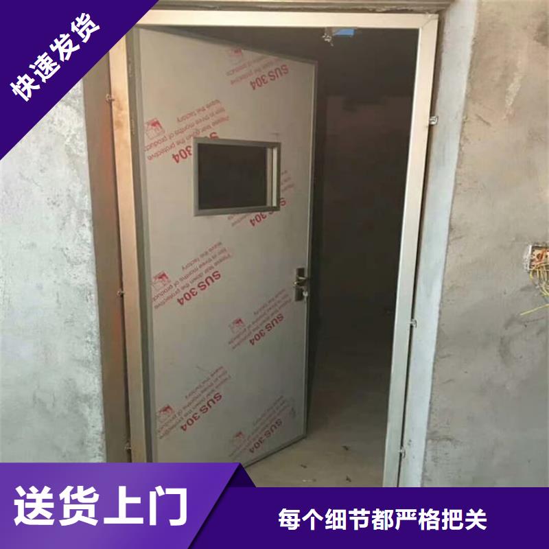 防护铅门-咨询免费