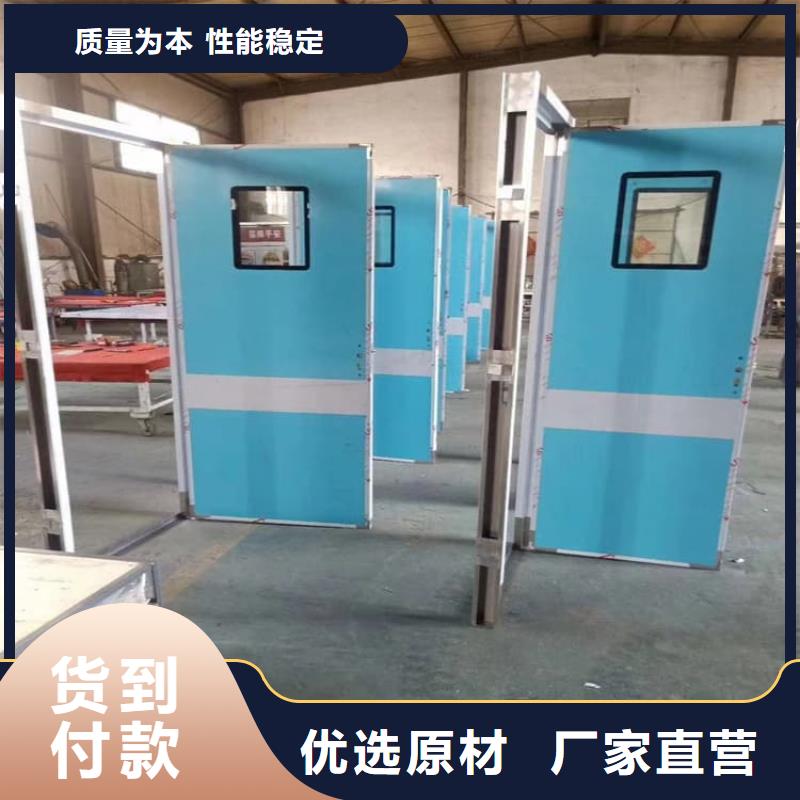 规格齐全的口腔铅门公司