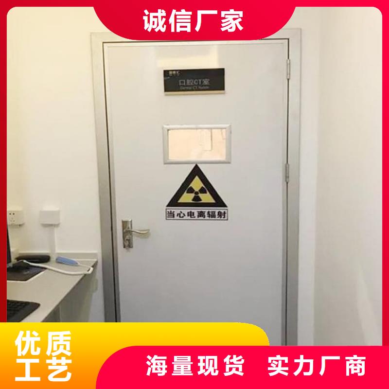 规格齐全的牙科机房铅门厂家