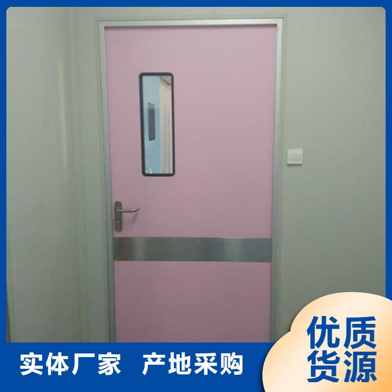 牙科机房铅门供货商
