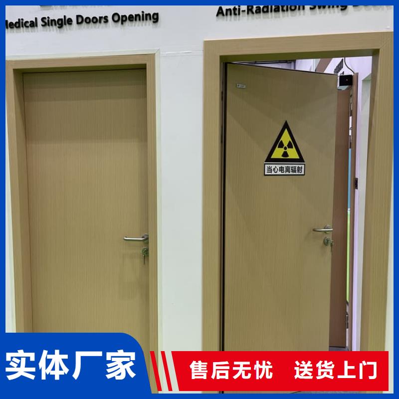 放射科铅门厂家-价格实惠
