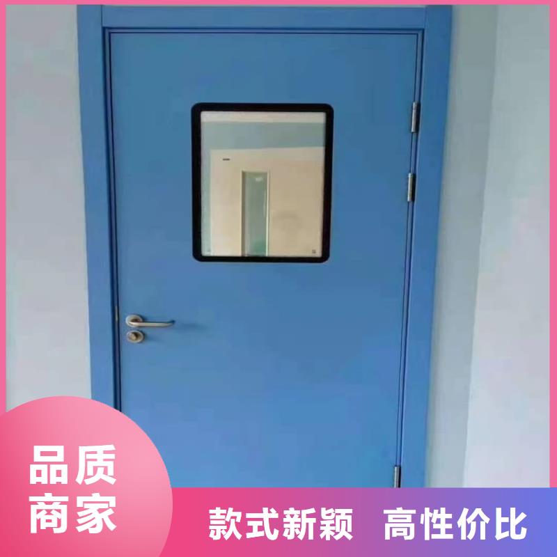 定制牙科铅门_优质厂家