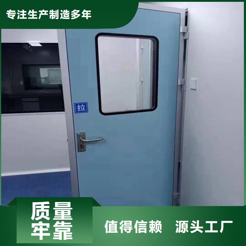 SRT铅门厂家一手货源