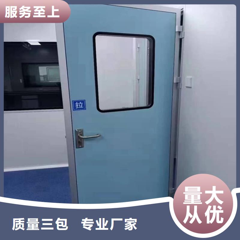 【图】铅门价格