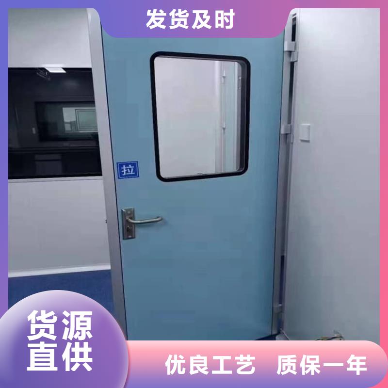 质量好的SRT治疗防护铅门厂家排名