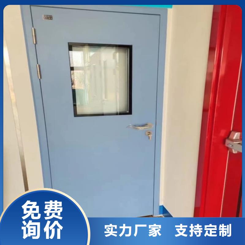 2025欢迎访问##医用防护铅门##公司