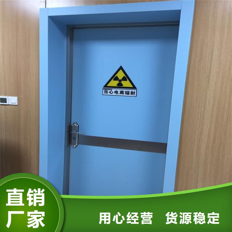 防辐射铅门厂家-价格合理