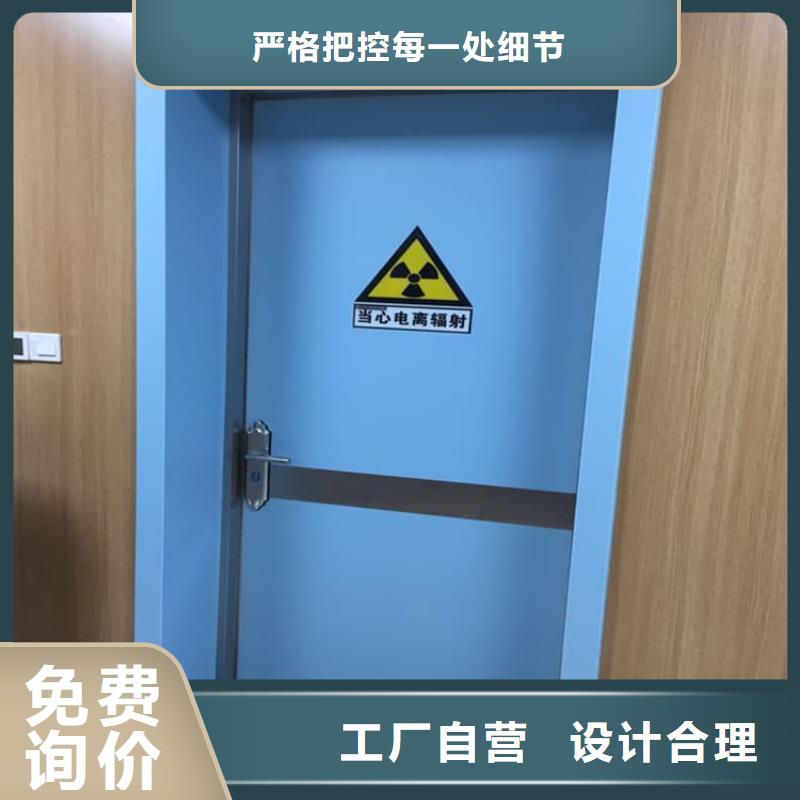 口腔机房铅门采购